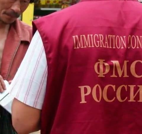 прописка в Шелехове